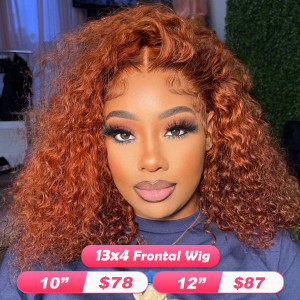 What A Bomb Wig With This Color! 10 Inch-12 Inch Virgin Human Hair 13*4 Frontal Wigs! Buy Now, Pay Later! (w876)